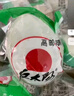 红太阳 高邮正宗红心咸鸭蛋流油 奎级 10枚*65g 礼盒咸淡适中 高邮特产 实拍图
