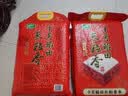 十月稻田 长粒香大米 20斤（东北大米 香米 10kg/公斤） 实拍图