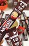 雀巢（Nestle）【樊振东同款】1+2特浓低糖*速溶咖啡三合一冲调饮品30条390g 实拍图