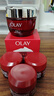 玉兰油（OLAY）大红瓶面霜50g抗皱紧致女士保湿面霜护肤品生日礼物送女友 实拍图