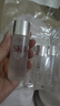 SK-II嫩肤清莹露30ml*3神仙水搭档清洁护肤生日礼物送女友试用装 实拍图