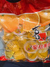 喜之郎蜜桔果肉果冻约35杯(990g+60g) 0脂肪 儿童休闲解馋小零食大礼包 实拍图