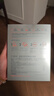 雅漾（Avene）专研密集修护面膜10片 超修小白膜敏肌舒缓褪红晒后补水护肤男女  实拍图