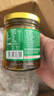 饭扫光榨菜 爆炒蕨菜280g 减盐下饭菜香辣咸菜泡菜  拌饭拌面调味料 实拍图