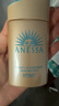 安热沙（Anessa）防晒霜小金瓶60ml 安耐晒防晒霜王嘉尔同款 生日礼物男女通用 实拍图