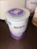 雀巢（Nestle）超启能恩1段 婴幼儿乳蛋白部分水解配方食品0-12个月适用800g*1罐 实拍图