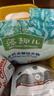 麦富迪狗粮 藻趣儿狗粮幼犬粮牛肉螺旋藻 呵护肠胃2.5kg 实拍图