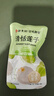 御食园脆马蹄400g即食蜜饯零食去皮开袋即食荸荠特产脆甜多汁 实拍图