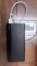 华为【3C认证】原装超级快充移动电源10000mAh（Max 22.5W SE）13重安全防护可上飞机黑色户外储能电源 实拍图