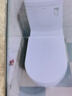 箭牌（ARROW）马桶家用直冲式坐便器大冲力座便坐厕1级水效AEB12601-1M 305坑距 实拍图