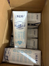 蒙牛特仑苏脱脂纯牛奶250ml*16盒 健身减脂 送礼优选礼盒装 实拍图