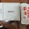 【动物奶油】八拼巧克力/芝士蛋糕450g 实拍图