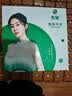 索爱H88智能电话手表巨幕大屏GPS可插5G卡全网通初高中学生旋转摄像心率拍照防水NFC成人男女礼物金色 实拍图