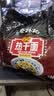 蔡林记正宗武汉热干面湖北特产速食方便面早餐拌面原味5连包650g 实拍图
