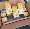 伊利味可滋香蕉牛奶200ml*10盒 礼盒装 实拍图