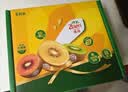 佳沛（zespri）新西兰  阳光金奇异果6粒装 单果约88-103g 猕猴桃水果 实拍图