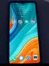 华为 HUAWEI 畅享10e   6.3英寸大屏幕1300万像素后置双摄 二手手机 珍珠白 4G+128G+【充电器套装】 95新 实拍图