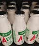 娃哈哈 AD钙奶 含乳饮料 220g*24瓶 礼盒装 儿童回忆乳酸菌 实拍图