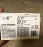 洁柔抽纸 繁花系列3层100抽*40包 可湿水面巾纸 柔韧纸巾卫生纸 整箱 实拍图