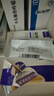 芙林 盐酸阿莫罗芬搽剂5%*1ml*2盒 阿莫罗芬擦剂灰指甲专用指甲增厚发黄变厚真菌感染灰指甲专用药非乳膏 实拍图