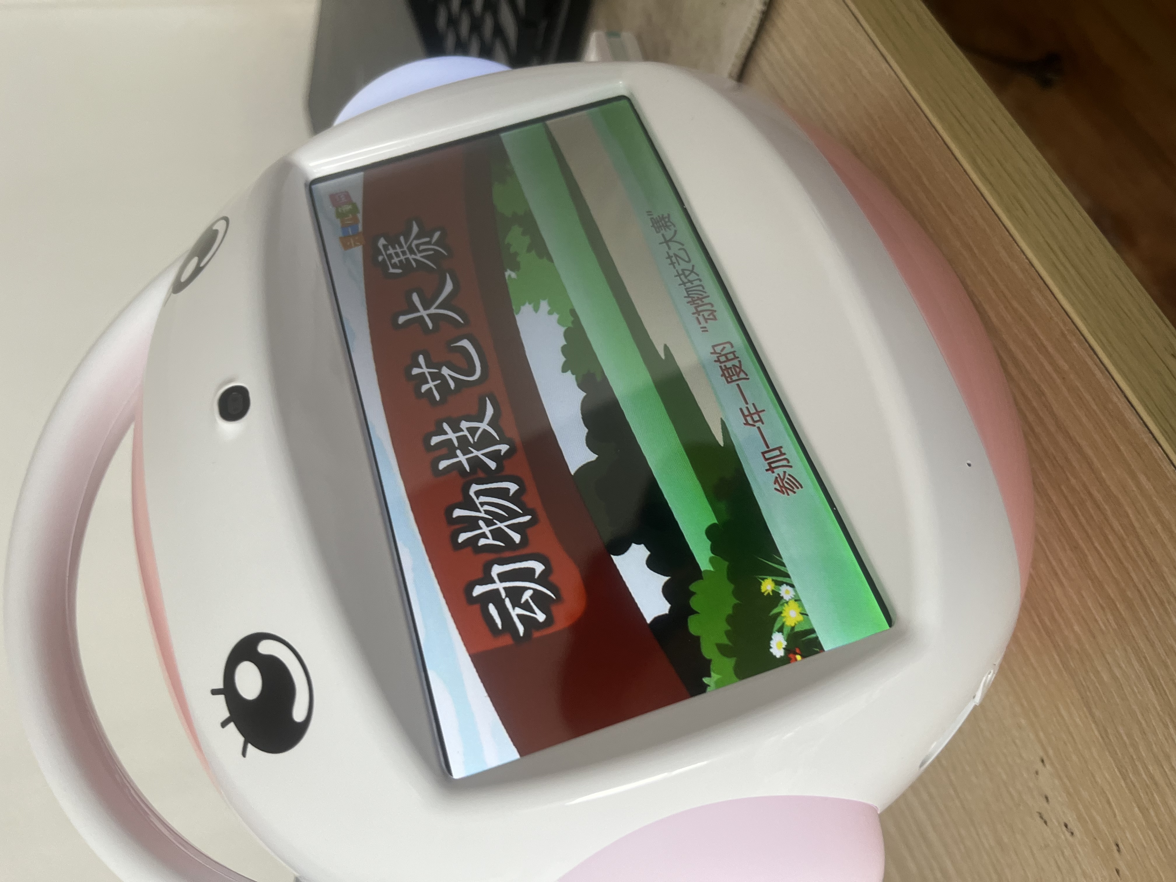 名校堂AI智能早教机儿童点读故事机玩具男女孩生日礼物R7s粉覆盖0-10岁 实拍图