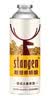 斯坦根（stangen）原浆德式小麦白啤酒 12度 980mL 单罐装大瓶装家庭聚会夏日 实拍图