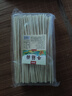 鲜窝窝 牛筋面500g 低脂免煮速食凉皮凉拌菜火锅食材南北干货随机发货 实拍图