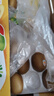 佳沛（zespri）新西兰阳光金果4粒装单果约103-114g 猕猴桃新鲜水果源头直发 实拍图