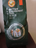 虎标香港品牌 特选大凉山苦荞茶全胚芽 全颗粒荞麦茶 350g独立小袋装 实拍图