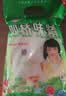 双桥味精小晶体1000g 纯粮酿造 99%高纯度炒菜煲汤提味增鲜调味料 实拍图