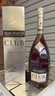人头马（Remy Martin）洋酒 CLUB优质香槟区干邑白兰地酒 3000ml 进口礼盒送礼 实拍图