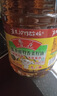 鲁花 【保真菜籽油】食用油 低芥酸特香菜籽油 6.18L   物理压榨 实拍图