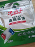 水卫士洗碗机专用洗碗凝珠 洗碗机洗涤剂闪电珠 试用装12g*3颗水卫仕36g 实拍图