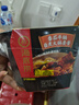 海底捞自热火锅 方便速食出游免煮速食番茄牛腩火锅365g 实拍图