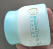 启初胚米3.0全新升级婴儿水润高保湿面霜80g儿童面霜宝宝保湿补水护肤 实拍图