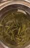 乐品乐茶明前特级碧螺春绿茶2026新茶嫩芽茶叶礼盒装250g自饮伴手礼送长辈 实拍图