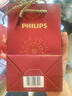 飞利浦（PHILIPS）电动剃须刀电动旋风3系pro刮胡刀剃须刀胡须刀官方旗舰正品生日七夕礼物送男友送老公节日礼品实用 【爆款礼套】旋风3系PRO 3882/02 实拍图