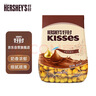 好时Kisses 牛奶巧克力 500g 糖果零食 婚庆喜糖 生日礼物女 实拍图
