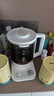 米家小米养生壶P1烧水壶电热水壶恒温壶 泡茶煮茶器一体萃茶机 冲奶保温 家用办公室1.8L 实拍图