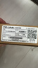 普联（TP-LINK）5口全千兆钢壳交换机 企业级交换器 4口监控网络网线分线器  金属机身 TL-SG1005D 实拍图