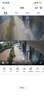 普联（TP-LINK）双摄1200万全彩监控摄像头家用监控器360度无死角带夜视全景追踪无线室外户外网络远程IPC6129F 实拍图