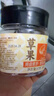 湾琴河草果50g罐装 火锅底料配料香辛料炖肉卤肉烧炖卤料厨房调味料 实拍图
