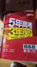 罗技（Logitech）M330 静音鼠标 无线鼠标 办公鼠标 右手鼠标 带无线微型接收器 黑色 实拍图