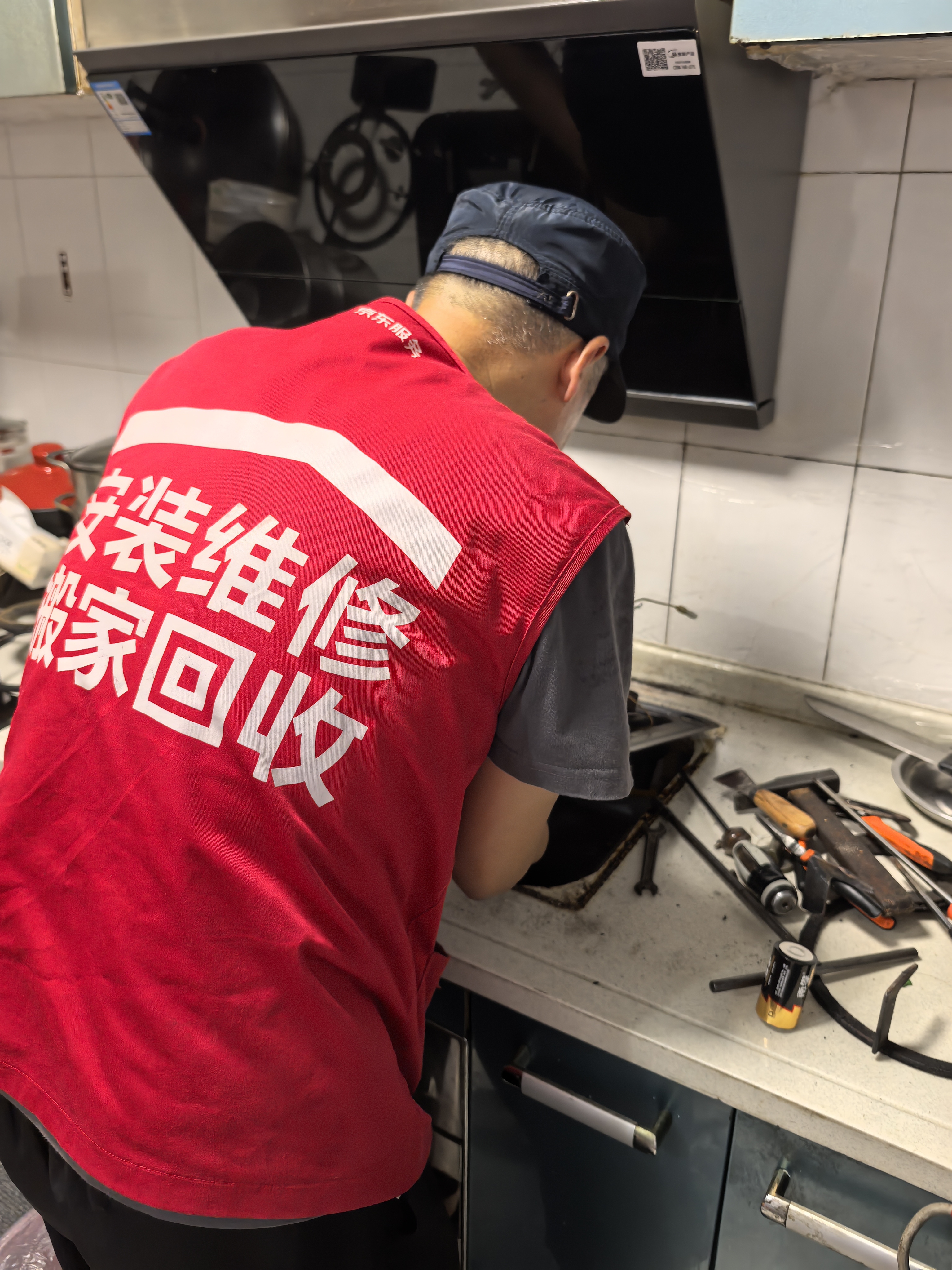 京东服务 家电维修 燃气灶维修检测 同城上门服务(可抵30维修费) 实拍图
