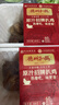德州扒鸡 原汁扒鸡低温熟食五香脱骨山东特产中华老字号整鸡400g 实拍图