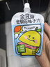 养益君金银花柚子汁儿童宝宝果汁饮料清润饮品无添加色素100ml*6袋 实拍图