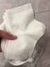欧迪芬6双女士袜子女100%纯棉10A抑菌防臭船袜女吸汗透气短袜女白色 实拍图