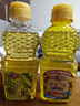 多力食用油 家用粮油  公司福利 礼盒送礼 【尝鲜装】葵花籽油238ml+浓香玉米238ml 实拍图