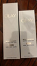 玉兰油（OLAY）全新水光小白瓶75ml美白精华液抗糖提亮护肤品生日礼物送女友 实拍图