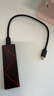ThinkPlus联想 1TB 移动固态硬盘（PSSD）Type-c USB 3.2 2000MB/s高速双接口手机直连笔记本 UD210系列 实拍图